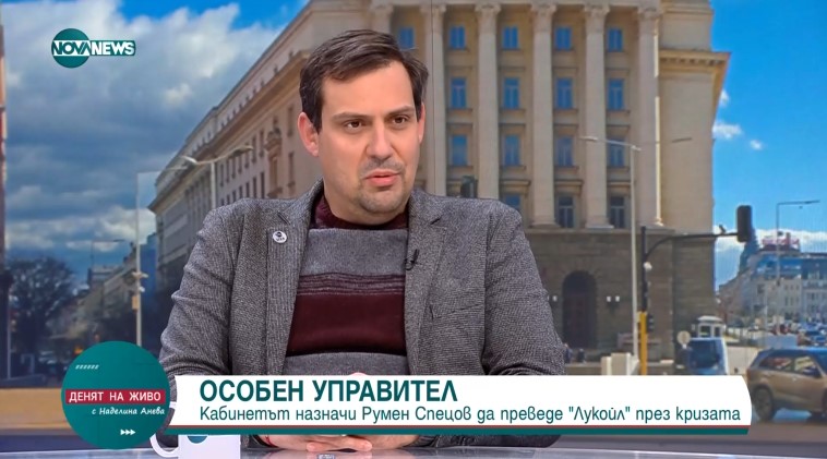 Светослав Бенчев: 